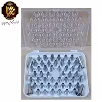 ست ماسوره استیل 55 عددی