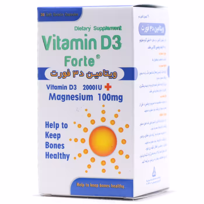 سافت ژل ویتامین D3 2000 فورت دانا - دارونت