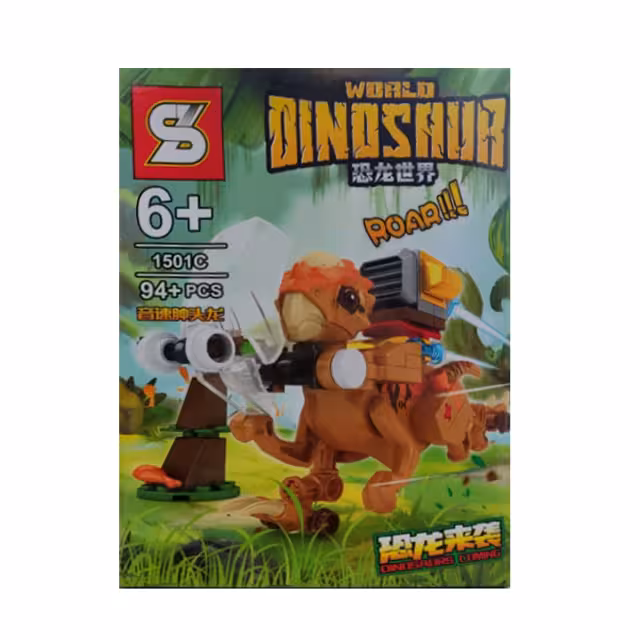 ساختنی لگو مدل دایناسور