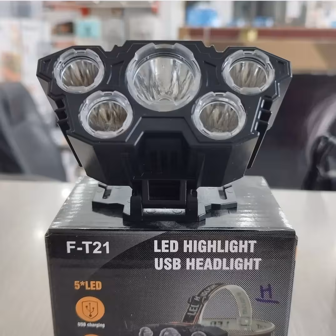 هدلایت شارژی مدل T21