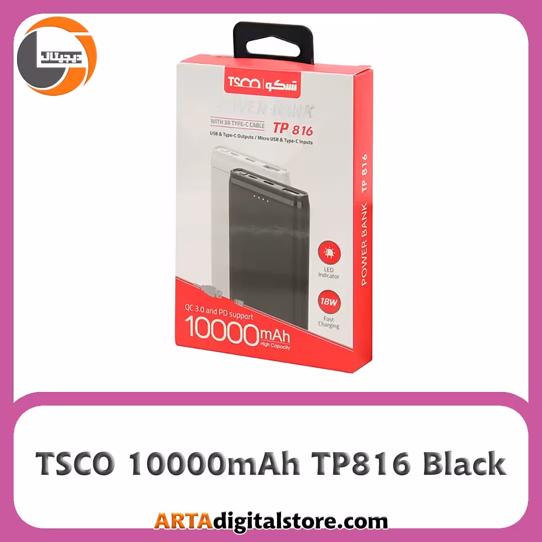 پاور بانک تسکو TSCO 10000mAh TP816 Black
