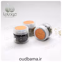 بخور سنگ جاوی سیاه مغربی