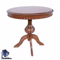 میز نهارخوری DTB43