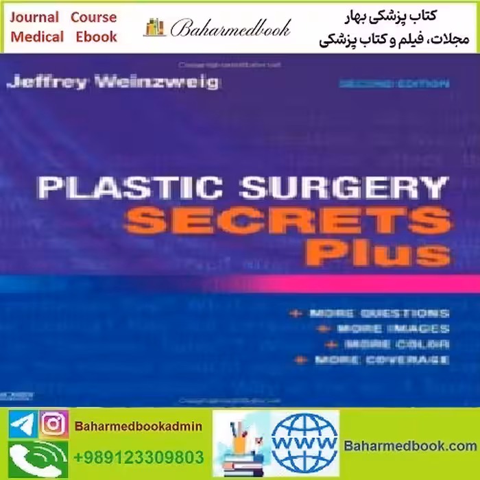 Plastic Surgery Secrets Plus TRUE PDF price 1€ - کتاب پزشکی بهار
