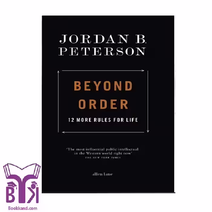 کتاب Beyond Order