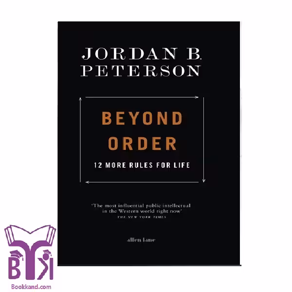 کتاب Beyond Order
