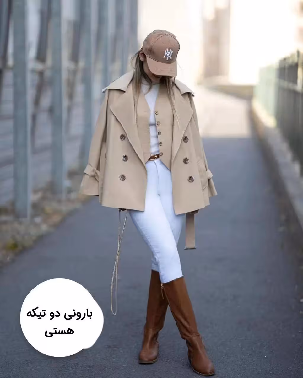 باردنی دو تیکه کتان تی سی مدل هستی