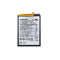 BATTERY M11 HQ-S71 SAM