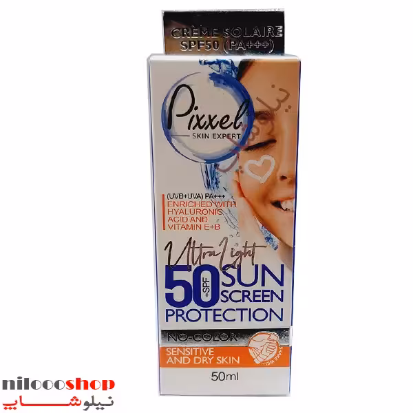 کرم ضد آفتاب بدون رنگ پیکسل مناسب پوست خشک ، نرمال و حساس حجم 50 میلی لیتر