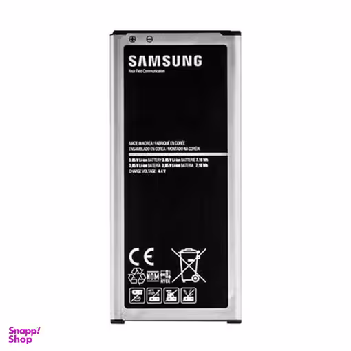 باتری گوشی سامسونگ (Samsung) مدل G850