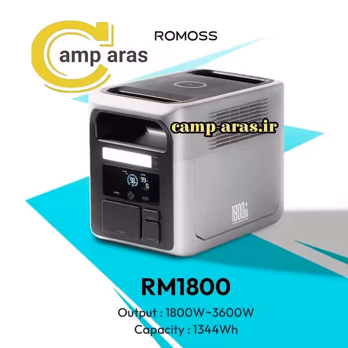 پاور استیشن 1800 وات روموس کد ROMOSS RM1800 شارژ بی سیم - کمپ آراس