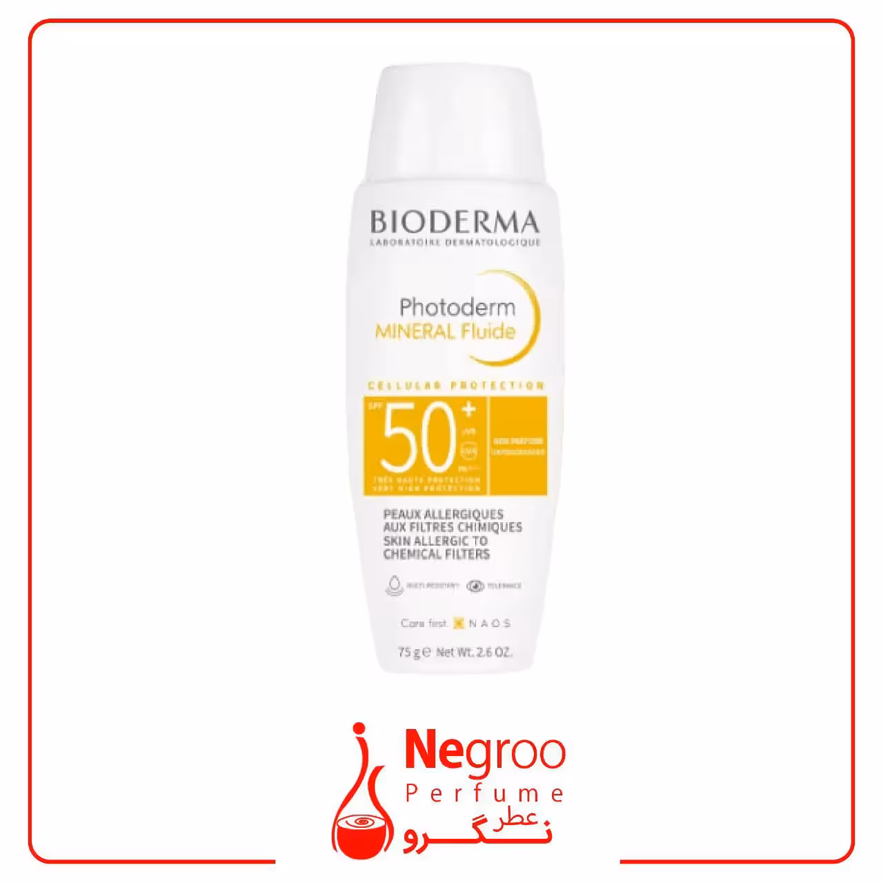 ضد آفتاب فلوئیدی مینرال(فیزیکال) بایودرما فتودرم