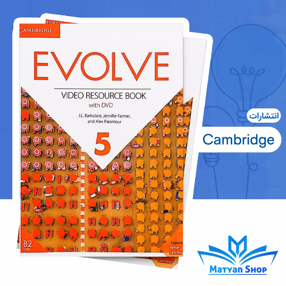 کتاب Evolve 5 Video Resource Book