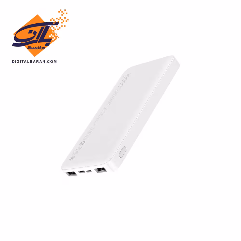شارژر همراه شیائومی مدل Redmi ظرفیت 10000 میلی آمپرساعت
