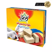 حلوا ارده پاکتی 170 گرم کامورKamvar tahini halva 170g