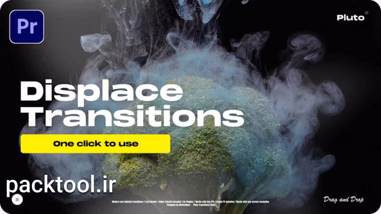 دانلود پروژه موشن گرافیک پریمیر پرو ترانزیشن جابجایی Displace Transitions - پک تول