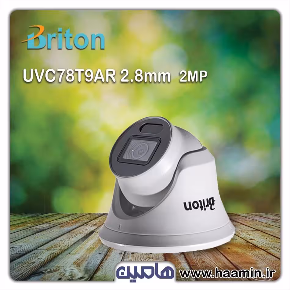 دوربین مداربسته 2 مگاپیکسل برایتون مدل UVC78T9AR