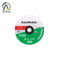 صفحه برش سنگ 3*230 میلی متر گارنیل مدل GS-2303SC