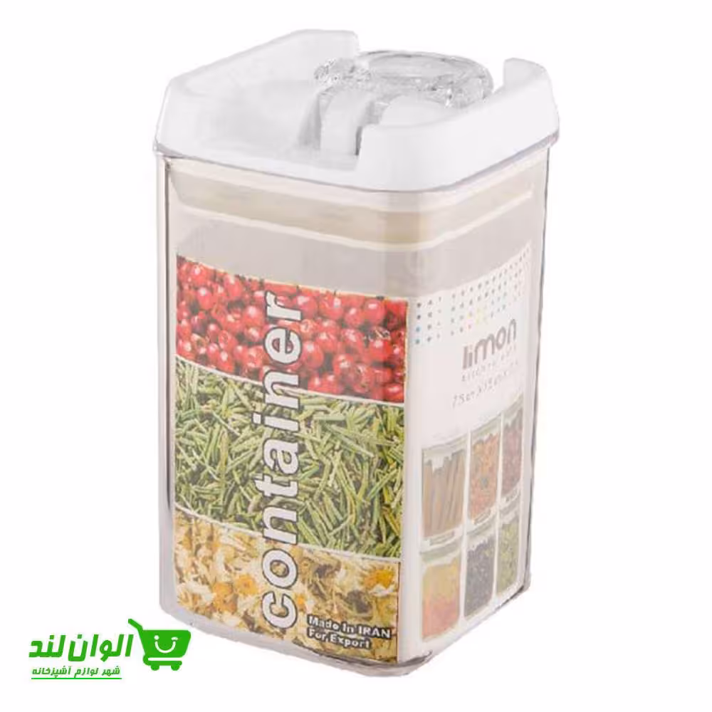 جا ادویه چهارگوش لیمون مدل سارینا سایز 2 کد 24403
