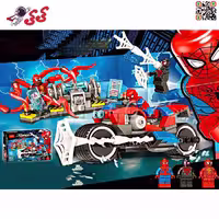 لگو موتور اسپایدرمن و کارنیج BELA 11186 SPIDERMAN