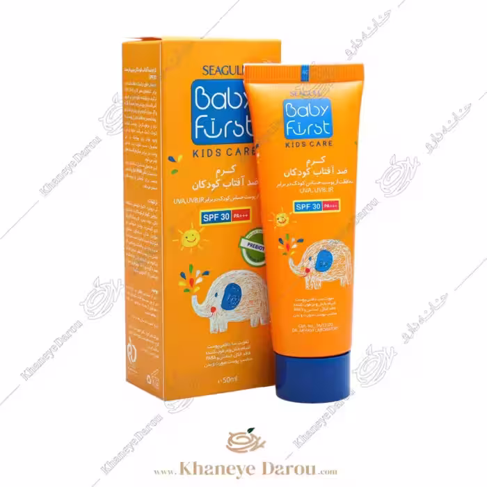 کرم ضد آفتاب کودکان بیبی فرست SPF30