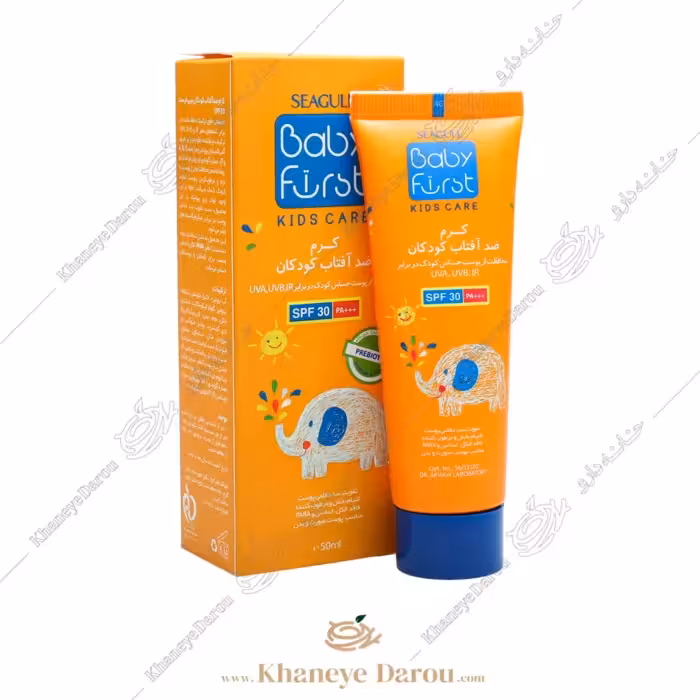 کرم ضد آفتاب کودکان بیبی فرست SPF30