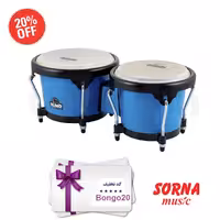 بانگو نینو مدل NINO17B-BK با پایه