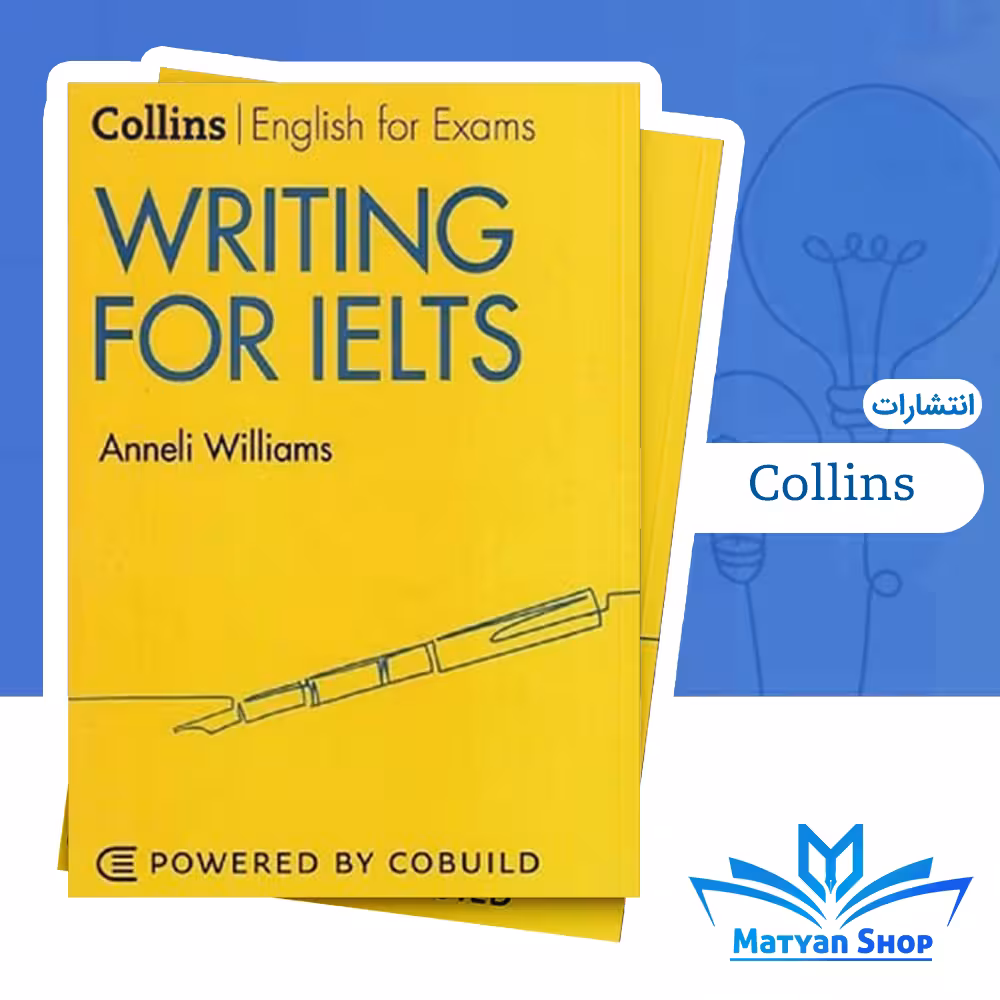 کتاب Collins Writing for IELTS