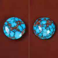 نگین فیروزه شجری کد 29561 - جواهری مشاهیر