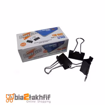 گیره دوبل سایز 25 بسته 12 عددی