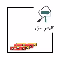 تراز بنایی 30سانت تیوان مدل S30