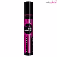 ریمل حجم دهنده بورژوآ مدل Beauty Full Volume X10