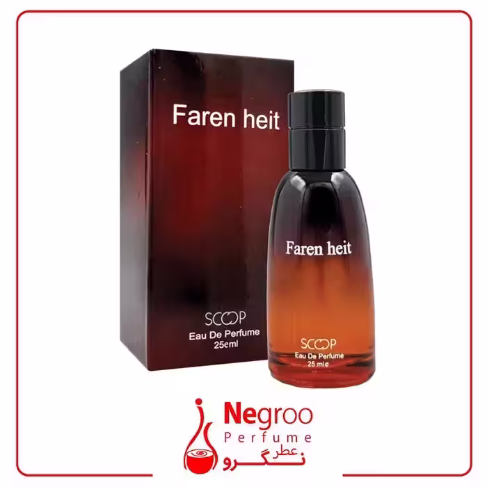 عطر جیبی مردانه اسکوپ مدل Faren Heit حجم 25 میلی لیتر