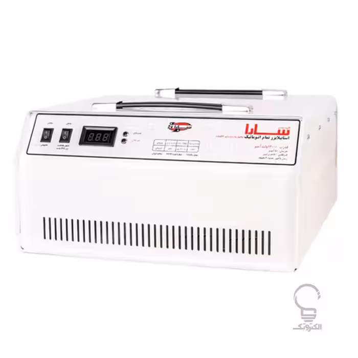 استابلایزر 12000 ولت آمپر سارا – پشت کنتوری
