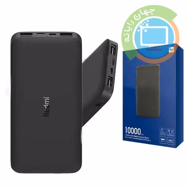 پاور بانک اصلی  Xiaomi Redmi PB100LZM 10000mAh