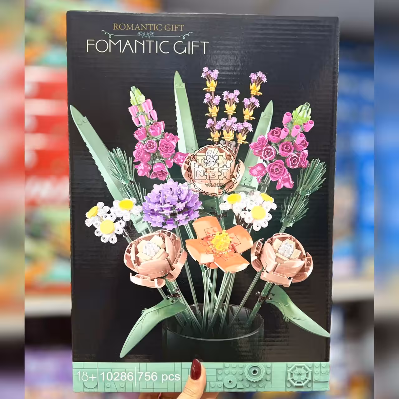 لگو دسته گل 756 قطعه کد 10286
