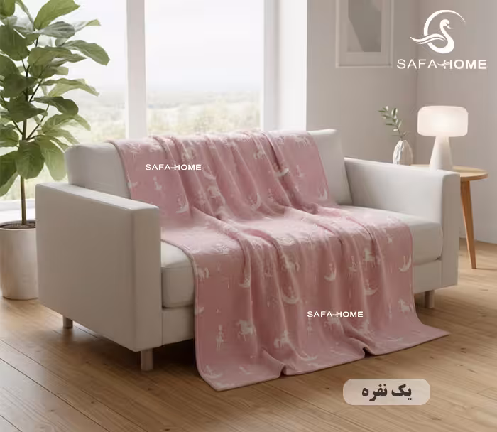 پتو مسافرتی یک نفره شبنما