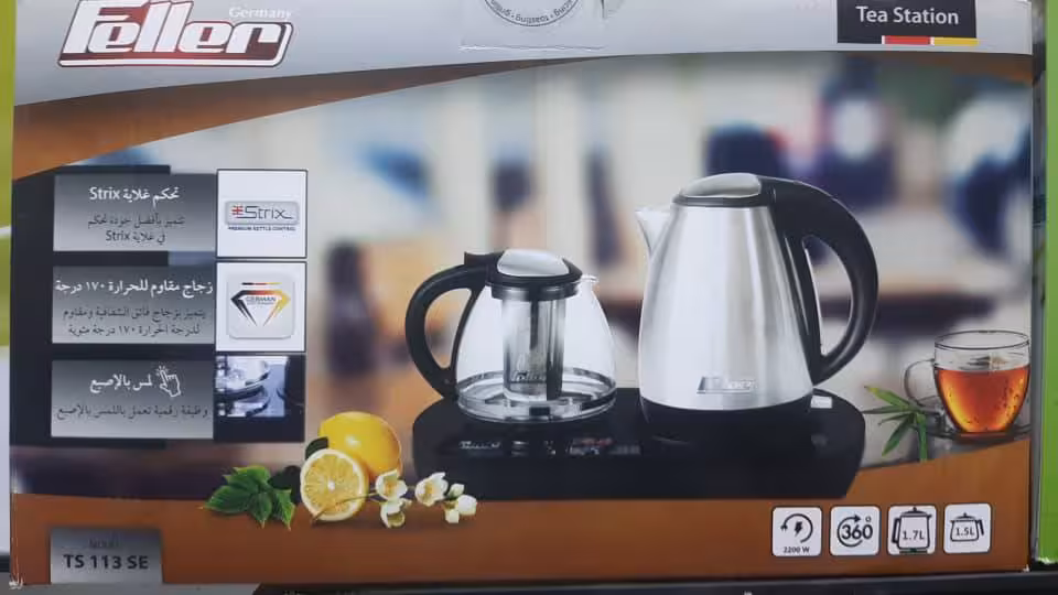 چای ساز فلر مدل Feller TS113