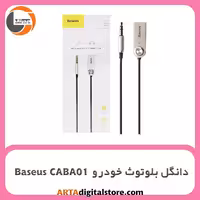 دانگل بلوتوث خودرو Baseus CABA01 Red