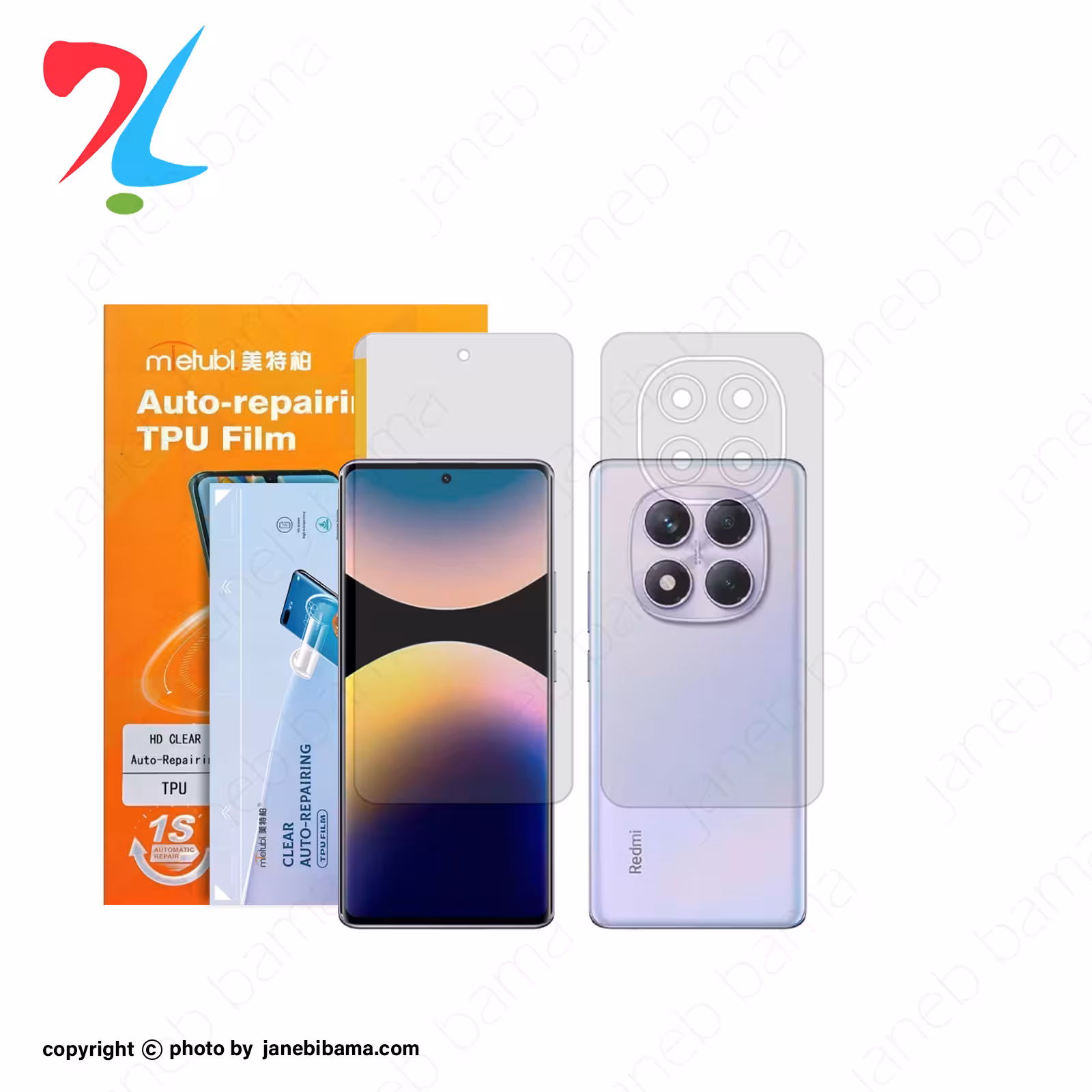 گلس شیائومی xiaomi note 14 pro مدل نانو هیدروژل شفاف برند میتوبل