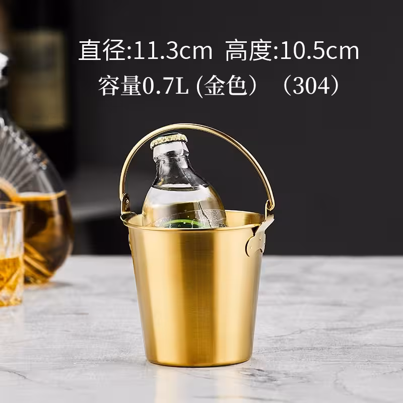 سطل یخ و مزه استیل طلایی 700 سی‌سی