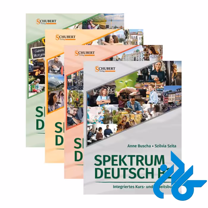 خرید و قیمت پک کامل کتاب آلمانی Spektrum از فروشگاه کادن