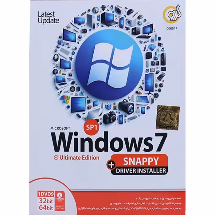 نرم افزار Windows 7 Ultimate SP1 Latest Update 2025   Snappy Driver 1DVD9 گردو