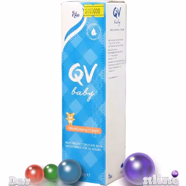 کیووی کرم کودک