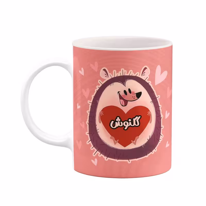 ماگ   اسم گلنوش  قلب کد mgn18654