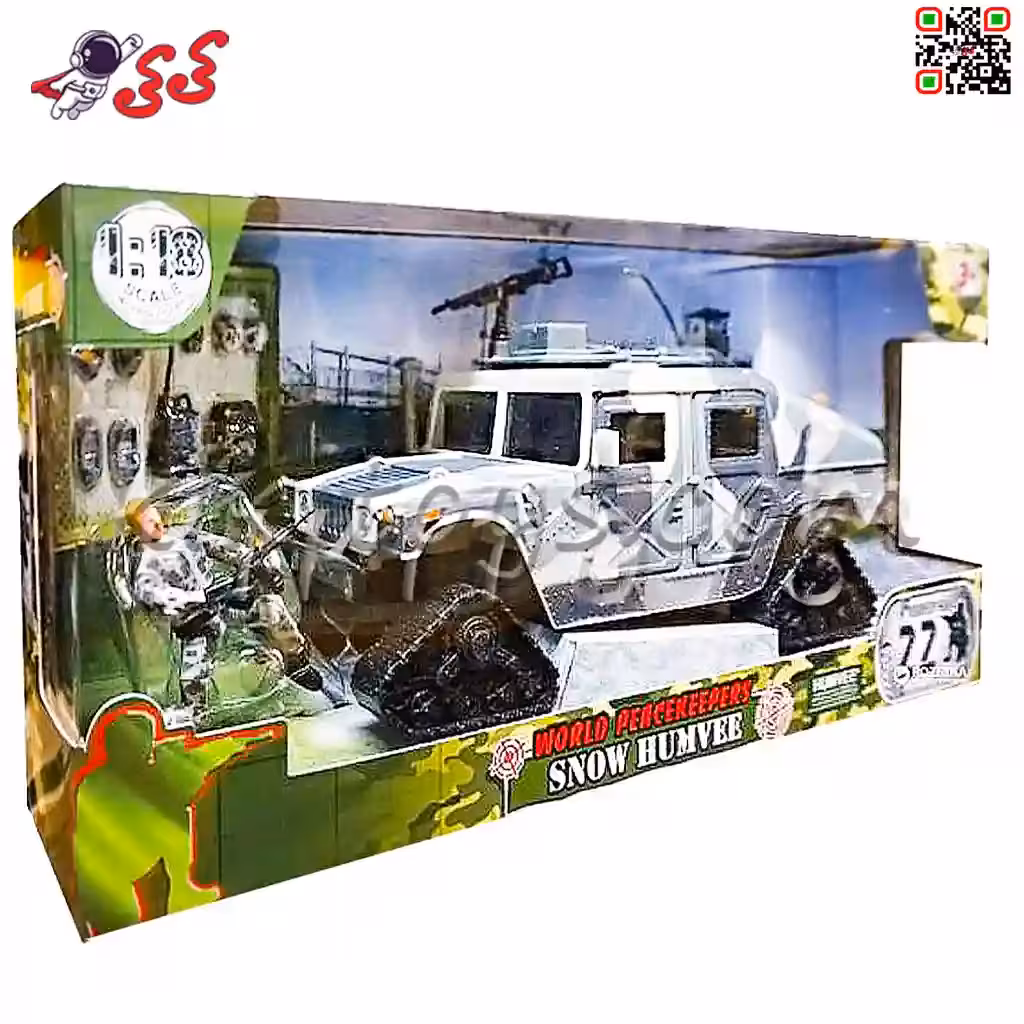 ماکت ماشین جنگی هامر طرح چرخ زنجیری 77054 برفی ام اند سی SNOW HUMVEE M C TOY