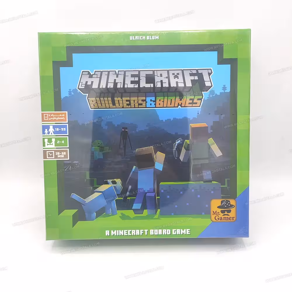 برد گیم (بازی فکری) ماینکرافت مستر گیمر