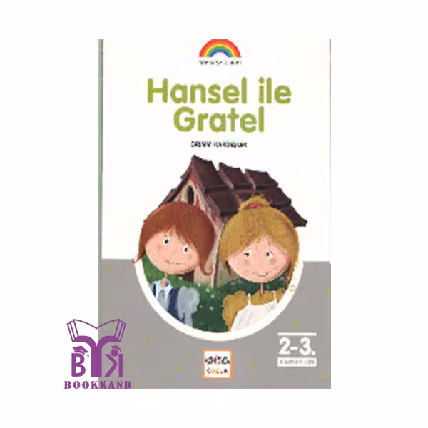 کتاب داستان کوتاه ترکی Hansel ile gretel هانسل و گرتل