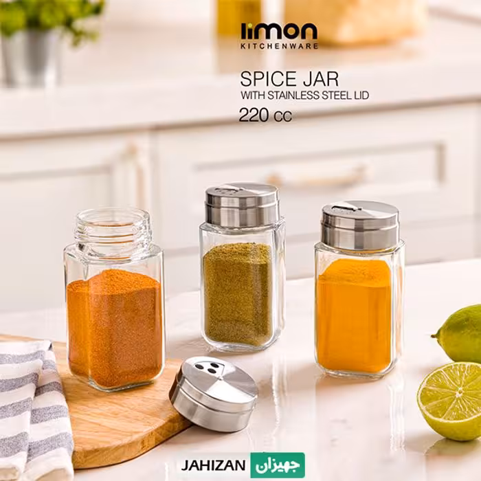 جا ادویه شیشه ای درب استیل لیمون کد 2420 (1 عددی)