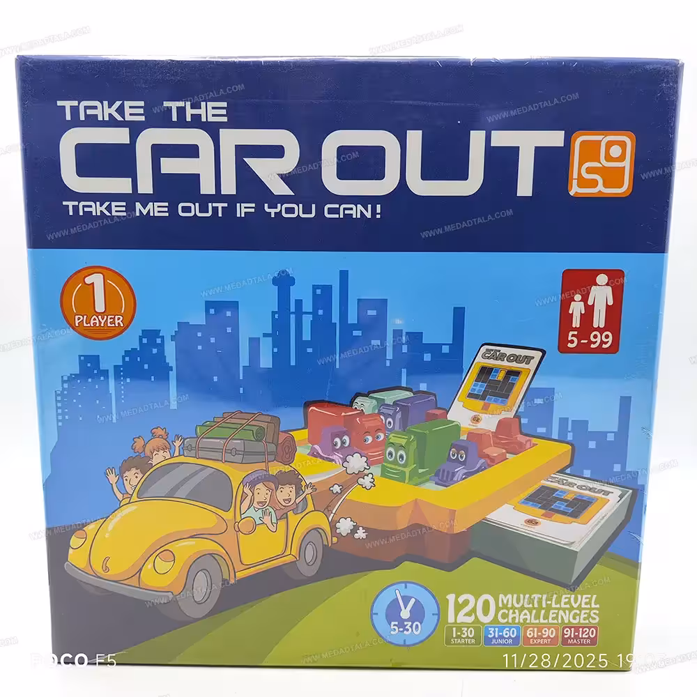 بردگیم (بازی فکری) کار اوت Take The Car Out